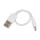 Зажигалка электронная импульсная СССР (герб) со шнуром USB