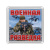 Магнит пластиковый Военная разведка (на фоне вертолетов)