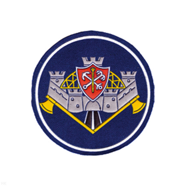 Шеврон пластизолевый ГУССТ при Спецстрое по Сев-Зап фед. округу