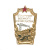 Значок мет. Отличник военного строительства (СССР)