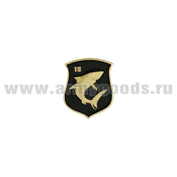Значок мет. 18 ДИПЛ КСФ (эмблема на черном щите дивизии) мал, на пимсе