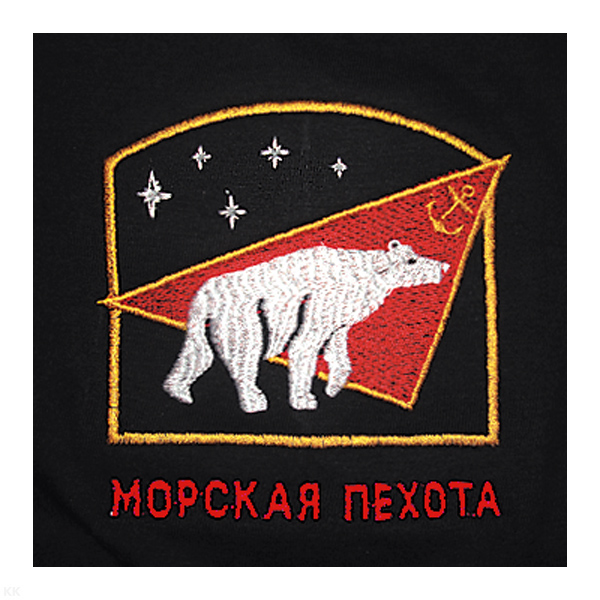 Футболка с вышивкой на груди Морская пехота (медведь) черн.