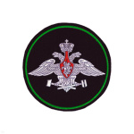 Шеврон пластизолевый ЖДВ нов/обр (210 пр.)