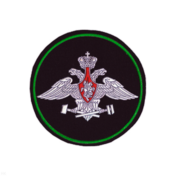 Шеврон пластизолевый ЖДВ нов/обр (210 пр.)