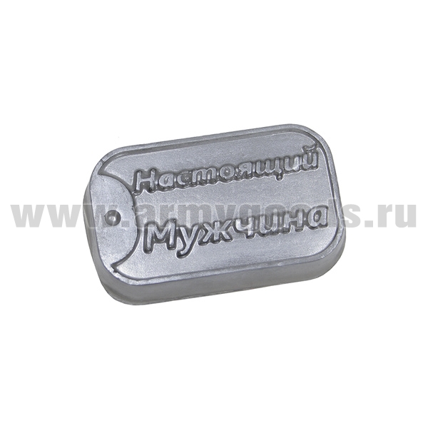 Мыло ручной работы Жетон "Настоящий мужчина"