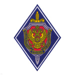 Шеврон пластизолевый ФСБ (ромб) ст/обр (васильк. с бел. кантом)