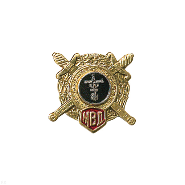 Значок мет. 242 пр. РУБОП на пимсе