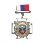 Медаль 7 гв. ВДД (серия ВДВ (бел. крест с венком) (на планке - лента РФ)