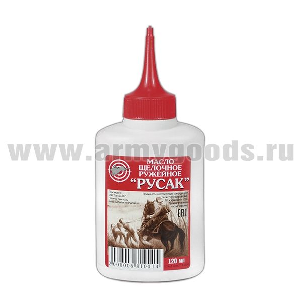 Масло щелочное ружейное "РУСАК" (120 мл)
