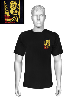 Футболка с вышивкой на груди Нет на свете выше звания, чем рабочий человек, черная