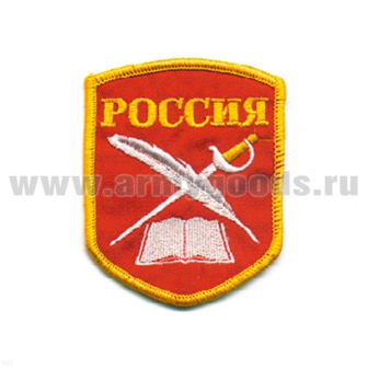 article_16140002Л