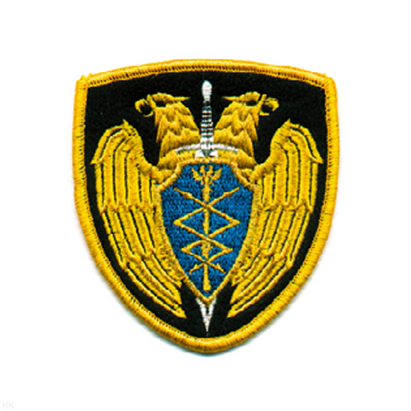 Шеврон вышит. ФАПСИ