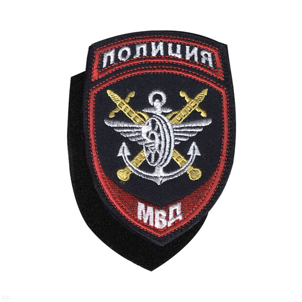 Шеврон вышит. Полиция МВД Транспортная полиция ст/обр (на липучке)