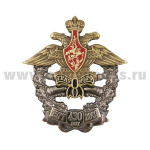 Значок мет. 430 лет ГРАУ МО РФ 1577-2007