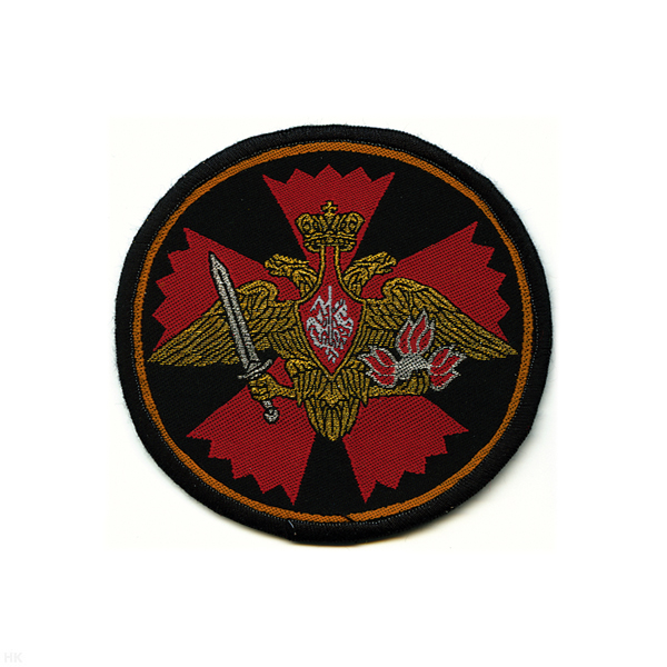 Шеврон тканый Спецназ (кругл. по 210 пр.) (гвоздика с мечом)