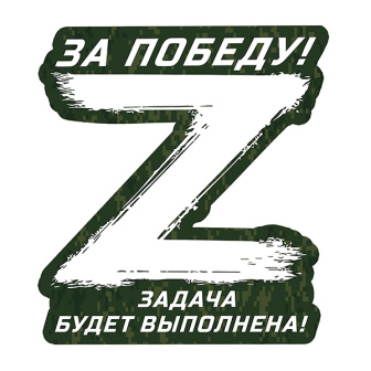 28750319
