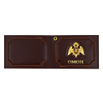 Обложка кожа под удост с мет. накладкой ОМОН