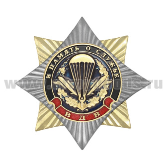 00-00008365