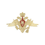 Эмбл. на тулью мет. РВСН бол.