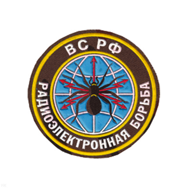 Шеврон пластизолевый РЭБ ВС РФ (кмф)