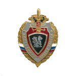 Значок мет. ВВ Грифон (серия серый щит ВВ России)