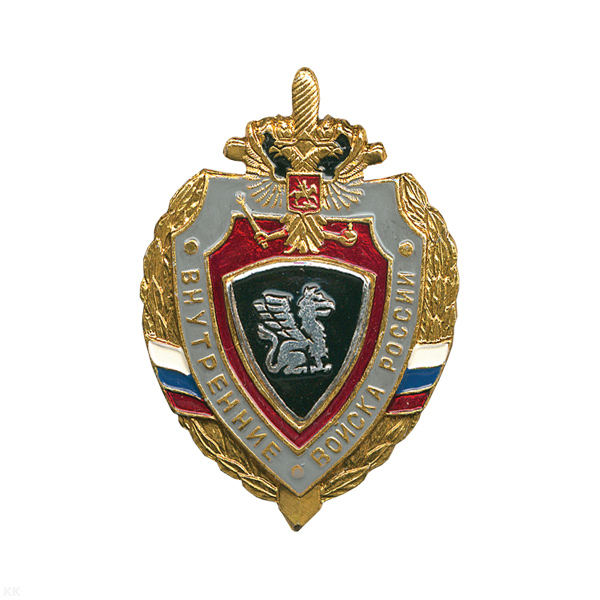 Значок мет. ВВ Грифон (серия серый щит ВВ России)