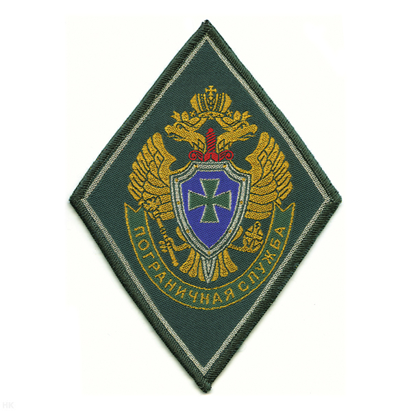 Шеврон тканый ПС (ромб) зел.