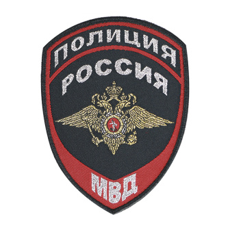 article_17050067N