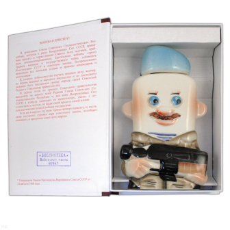 00000012600