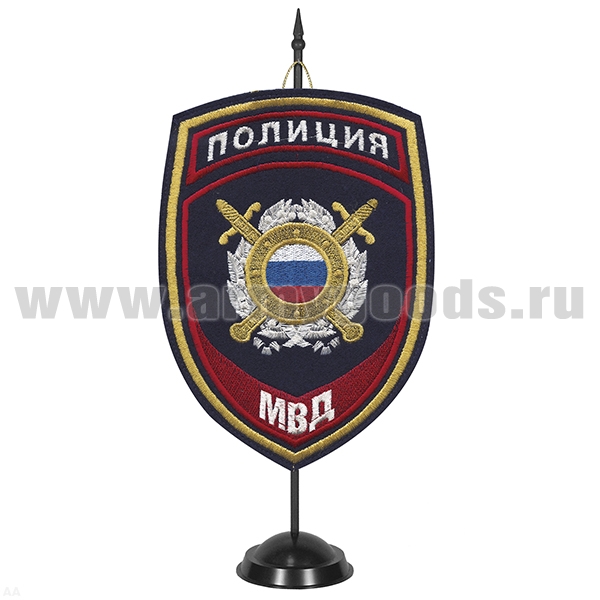 Вымпел вышит. на подст. Полиция МВД Охрана общественного порядка