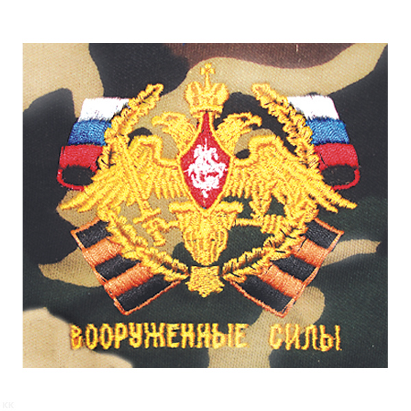 Футболка с вышивкой на груди Вооруженные силы (орел на банте) зел. КМФ