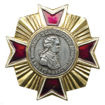 Значок мет. Орден Павла I