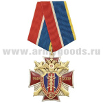 Медаль 60 лет службе связи МВД России (красн. крест, заливка смолой, с накл.)