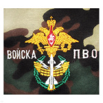 Футболка с вышивкой на груди Войска ПВО (эмблема) зел. КМФ