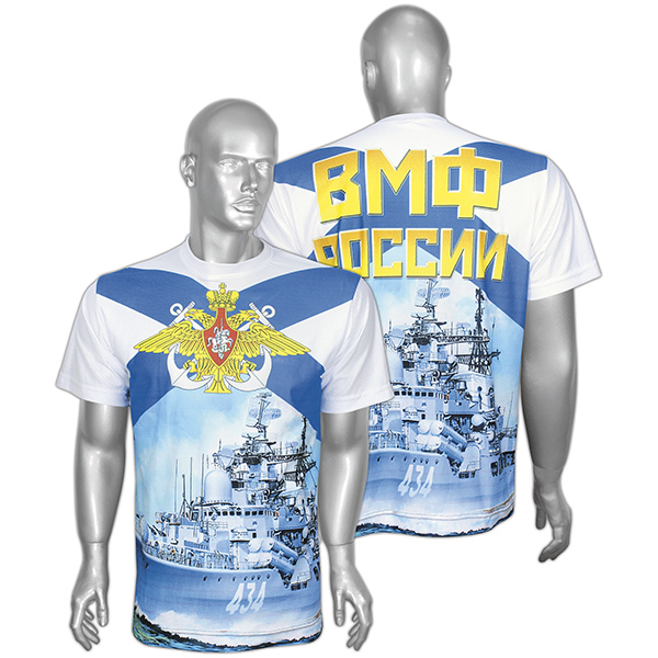 Футболка цветная (сетка) ВМФ России (Эсминец «Адмирал Ушаков»)