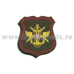 Шеврон вышит. Знак принадлежности к МО (оливковый с красным кантом) щит (на липучке)