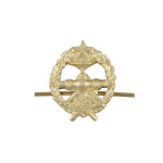 Эмбл. петл. мет. СА (ОТМЕНЕННЫЕ в 1994 г.) Трубопроводные части зол.