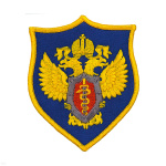 Шеврон вышит. ФСКН