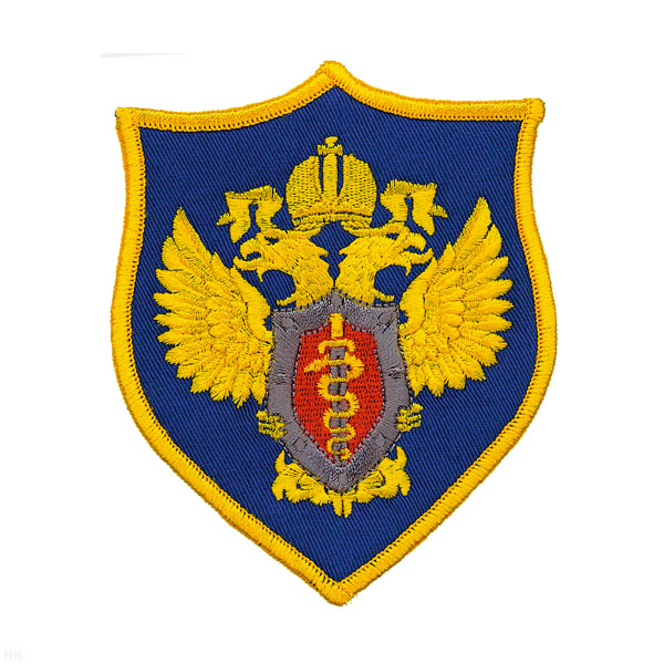 Шеврон вышит. ФСКН