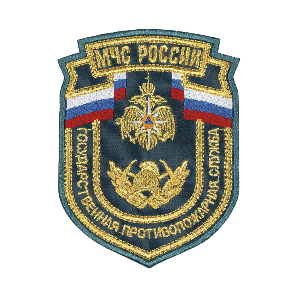 Шеврон вышит. МЧС России Государственная противопожарная служба (нов/обр) приказ №280 от 29.03.2022 (люрекс)