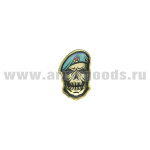 Значок мет. Череп в берете ВДВ (фас) смола, на пимсе