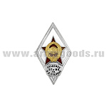 Значок мет. Академия БТ и МВ им. И.В. Сталина (ромб СССР) гор.эм.