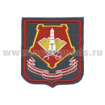 Шеврон вышит. Уральский ВО (серый фон)
