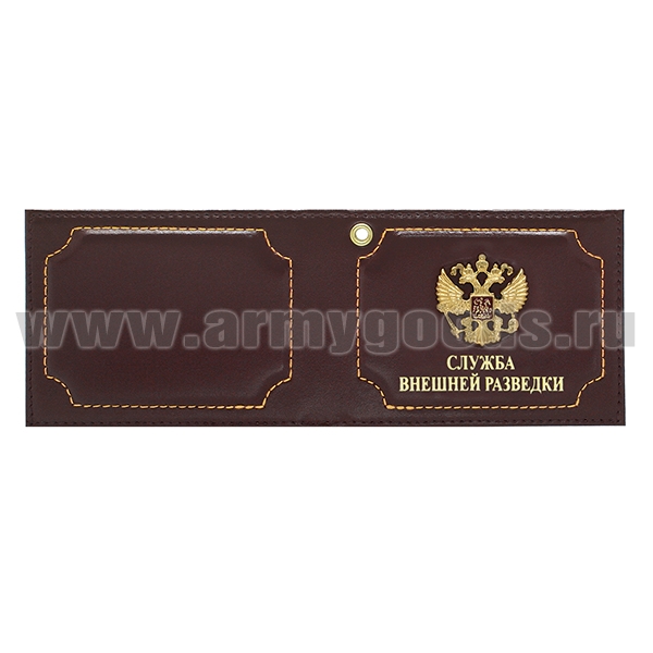 Обложка кож. под удост. с мет. накладкой Служба внешней разведки