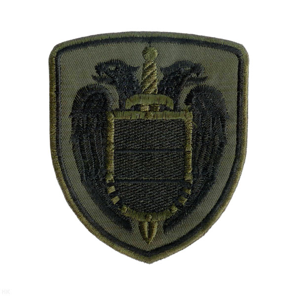 Шеврон вышит. ФСО (полевой)