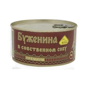 Консервы мясные кусковые Буженина в собственном соку (325 г) 