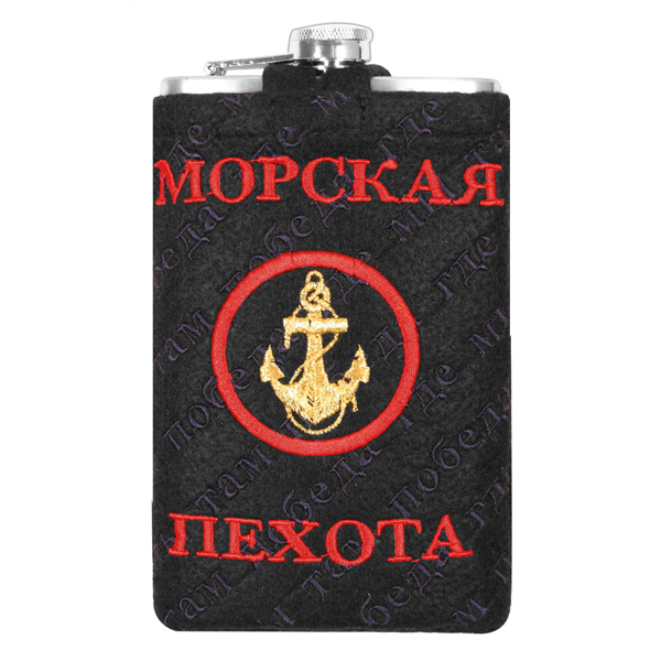 Фляга нерж/ст в вышитом чехле Морская пехота