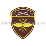 Шеврон пласт Росгвардия Северо-Западный ВО (В/ч связи)