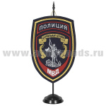 Вымпел вышит. на подст. Полиция МВД Центральный аппарат