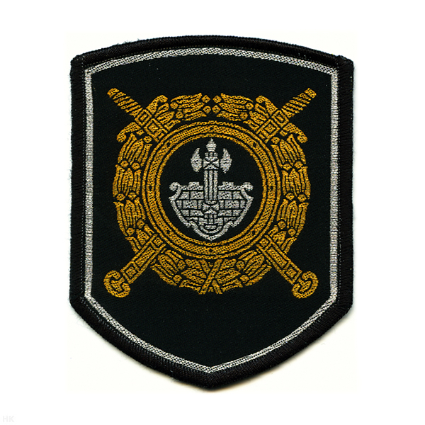 Шеврон тканый 242 пр. УИН